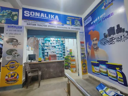 SONALIKA Authorised Parts Stockist