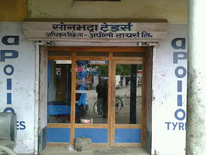 Sonbhadra Tyres