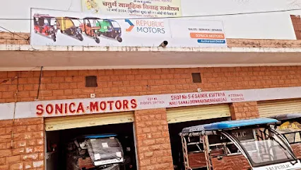 Sonica Motors