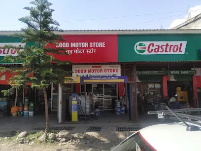 SOOD MOTOR STORES