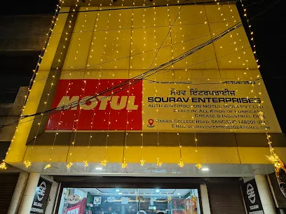 SOURAV ENTERPRISES