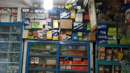 South Motor Stores