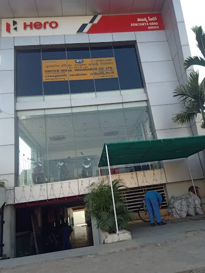 Sowjanya Hero Service