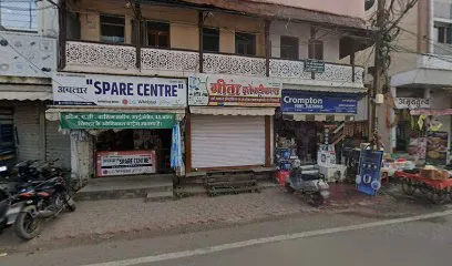 Spare Centre(Avtar)