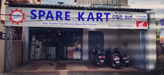 Spare Kart (A Unit of Krishna Motor)