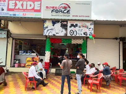 SPARK AUTO PARTS