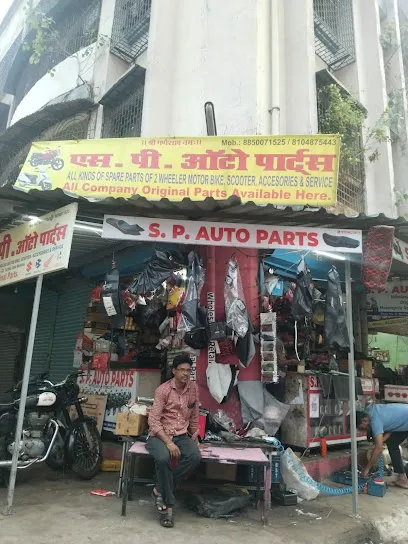 S.P.AUTO PARTS