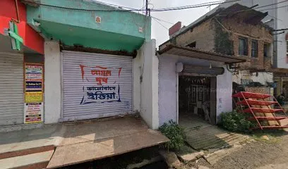 Speed Point