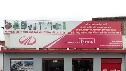 Speed Service Center