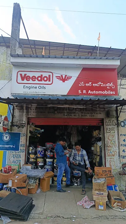 S.R. Automobiles