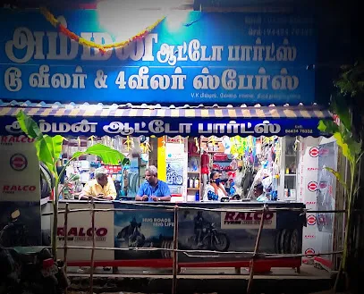 SREE AMMAN AUTO SPARES
