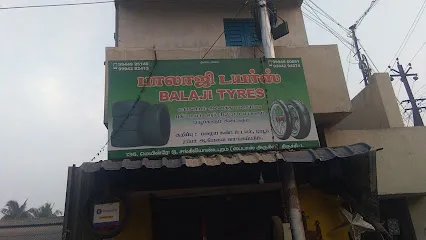 Sree Balaji Automobiles