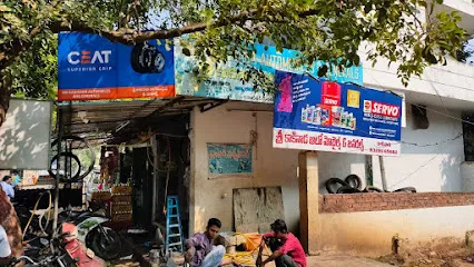 Sree KAKINADA AUTOMOBILes &Generals