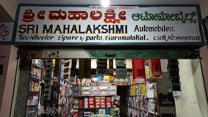 Sree Mahalakshmi Auto Stores