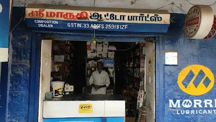 Sree maruthi auto parts