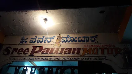 Sree Pawan Motors