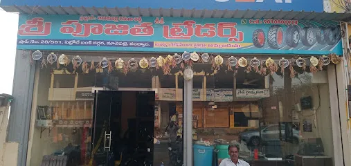 Sree Pujitha tyres showroom