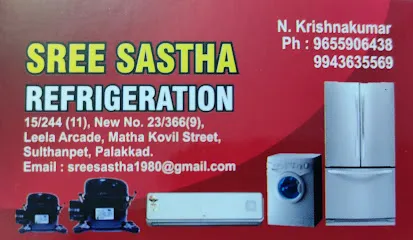 Sree Sastha Refrigeration