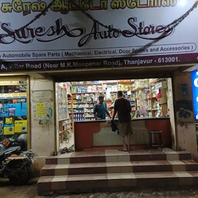 Sree Suresh Auto Stores