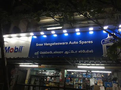 Sree Vengateswara Auto Spares