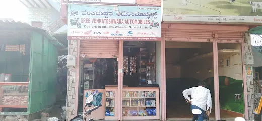 Sree Venkateshwara Auto Mobiles