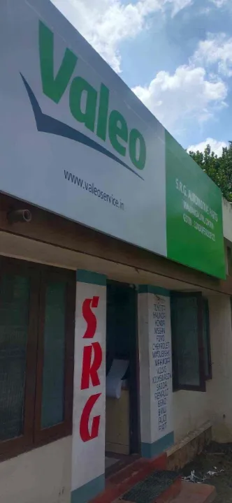 SRG AUTOMOTIVE PARTS
