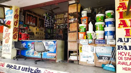 SRI ABIRAMI AUTO PARTS