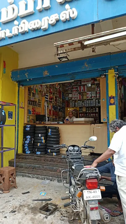 Sri Ambal Autos