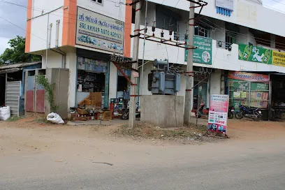 SRI AMMAN AUTO AGENCY