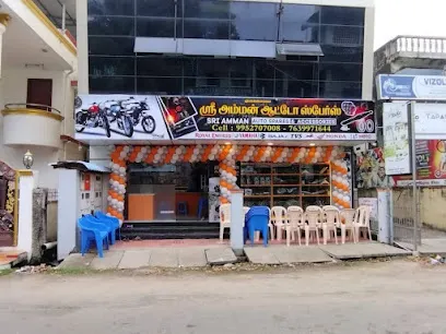 SRI AMMAN AUTO SPARES & ACCESSORIES