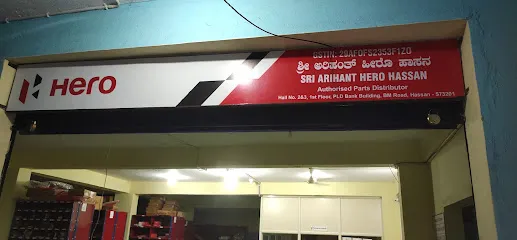 Sri Arihant Hero Hassan - Genuine Parts - Hero MotoCorp