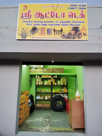 Sri Auto tech