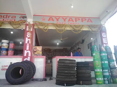 sri ayyappa auto parts