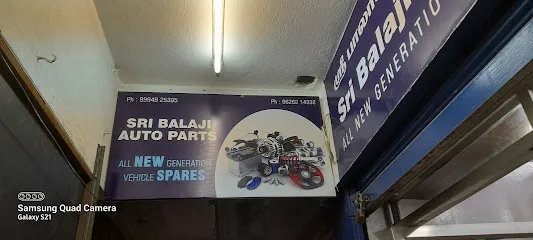 SRI BALAJI AUTO PARTS