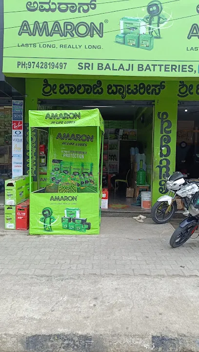Sri Balaji Batteries