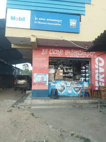 Sri Bavani Auto Mobile