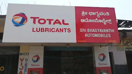 Sri Bhagyavanthi Automobiles