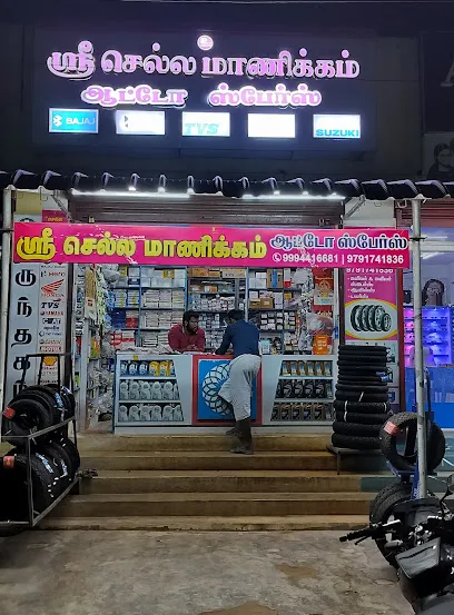 SRI CHELLA MANICKAM AGENCIES AUTO SPARES