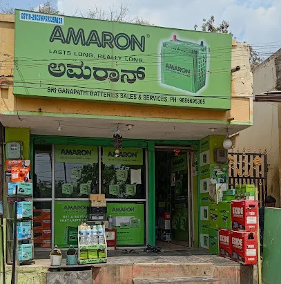 Sri Ganapathi Batteries Sales and Services