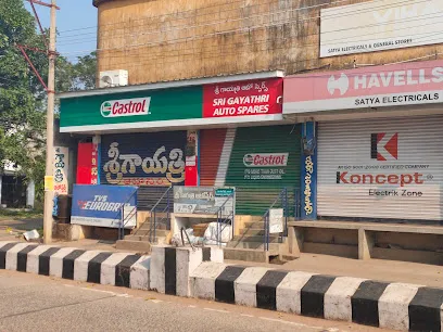 SRI GAYATRI AUTOMOBILES