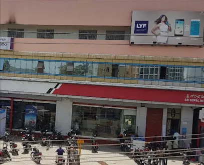 Sri Gopal Auto Centre - Hero MotoCorp