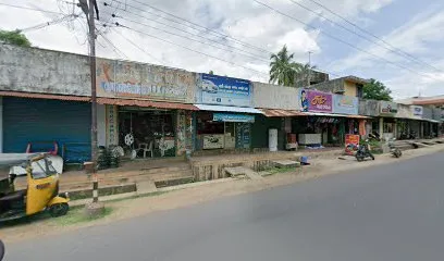 Sri Guru Body Parts