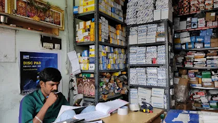 SRI HARINI AUTO STORE