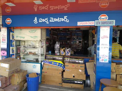 Sri Harsha Motors