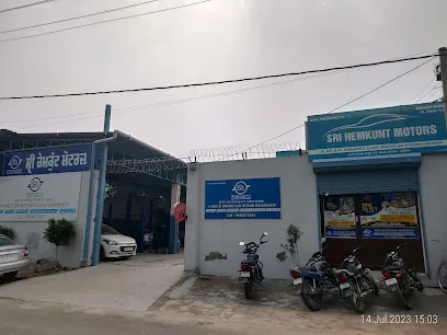 Sri Hemkunt Motors Moga