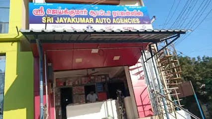 Sri Jayakumar Auto Agencies