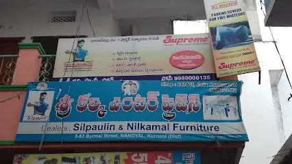 Sri Kalki Enterprises