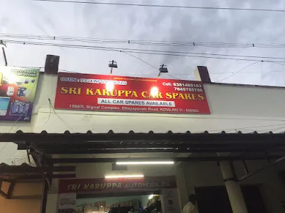SRI KARUPPA CAR SPARES