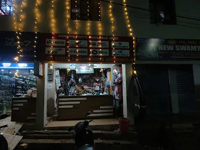 Sri Ketaki Sangameshwar Automobile Agency