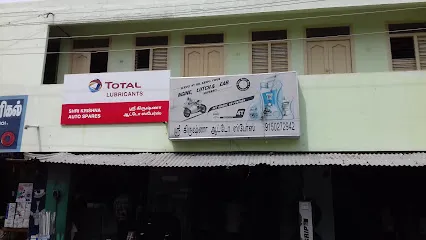 SRI KRISHNA AUTO SPARES